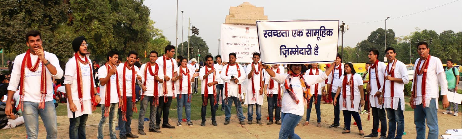 Swachhta Action Plan